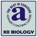 Logo of Biology XII android Application 